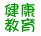 http://tw.class.uschoolnet.com/schedule/ngreen/images/health.gif