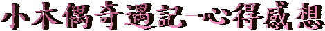p참_JO-߱oPQ