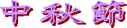`