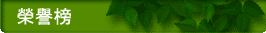 aA]