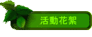 ʪᵶ