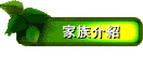 aڤ