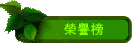 aA]