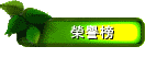 aA]